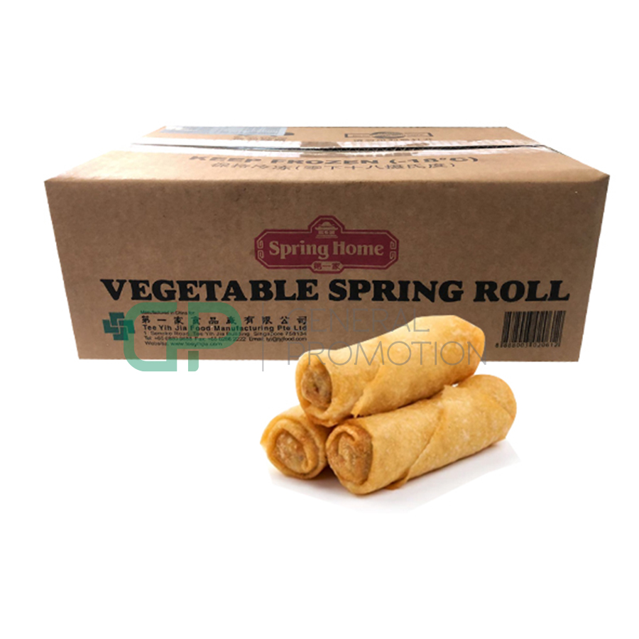 Frozen Vegetable Spring Roll 100pc new Vegetables Spring Rolls - Image 1