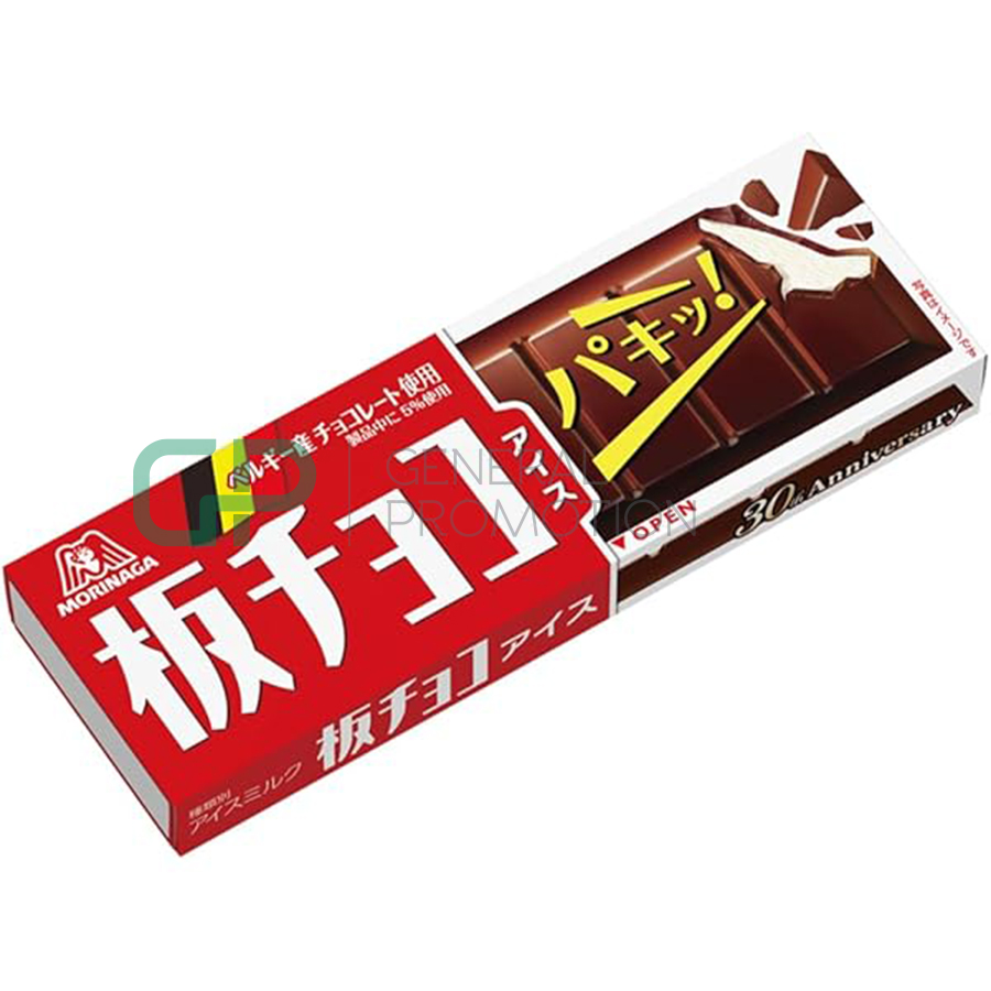 frozen morinaga ita choco ice 70 ml Frozen Morinaga Ita Choco Ice - Image 1