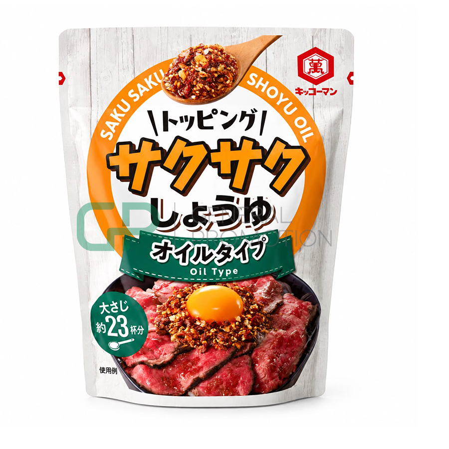 1 Saku Saku Saku-Saku Crispy Soy Sauce Seasoning - Image 1