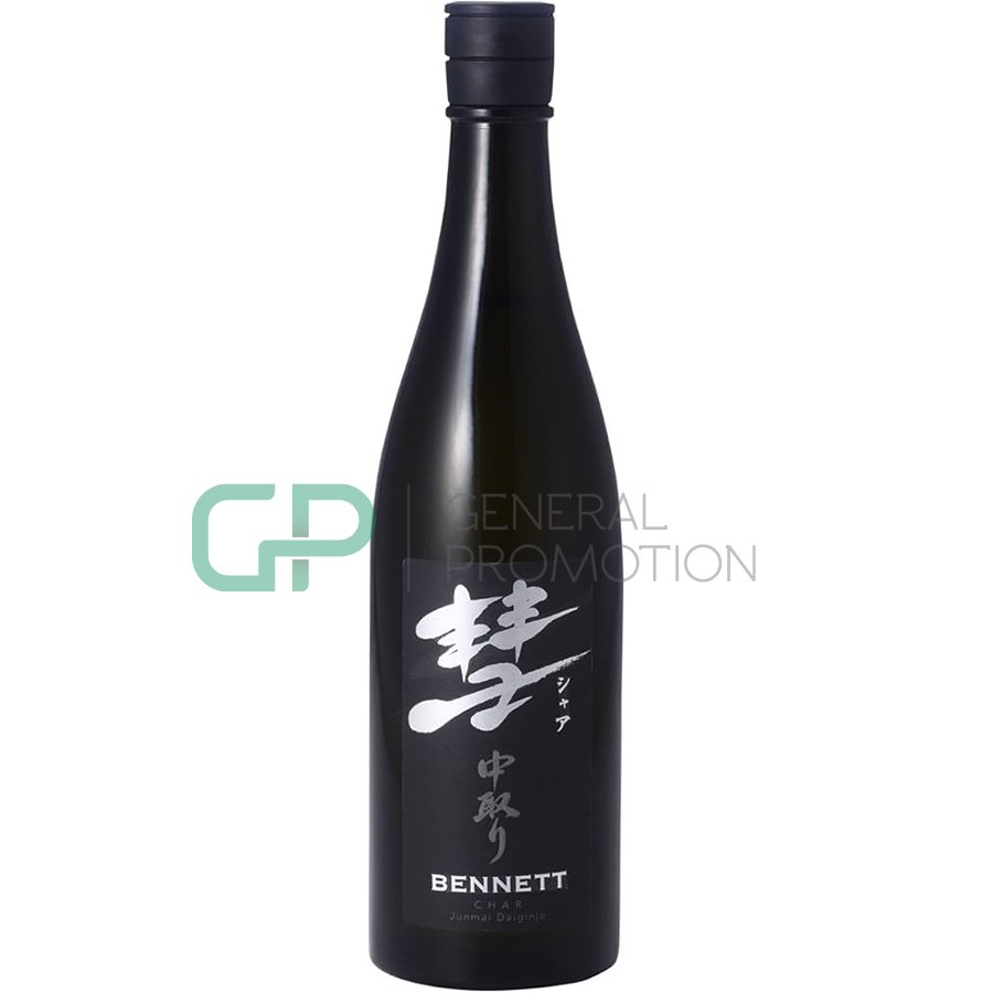 10-7.jpg Sake Char Bennet Nakadori - Image 1