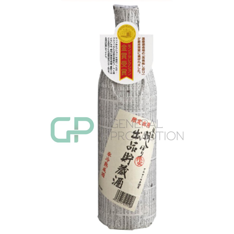 12-7.jpg Sake Asashibori - Image 1