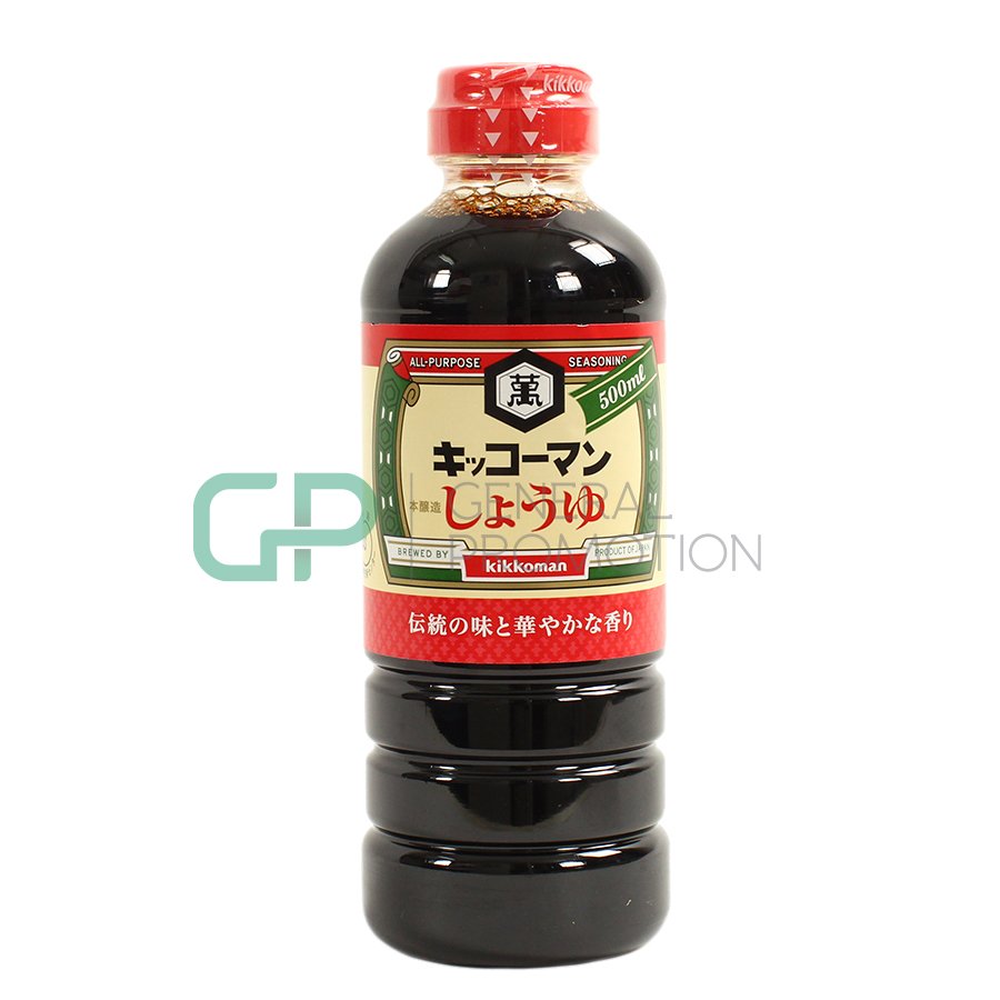 18-7.jpg Soy Sauce Japan - Image 1