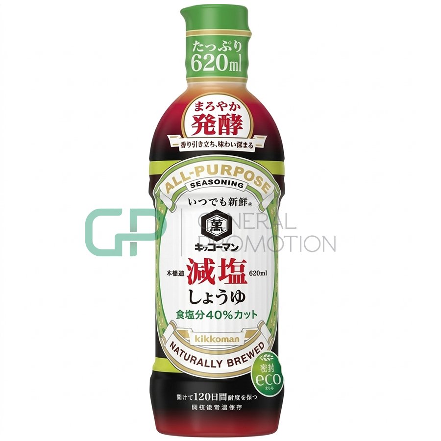 19-8.jpg Soy Sauce Lite Japan - Image 1