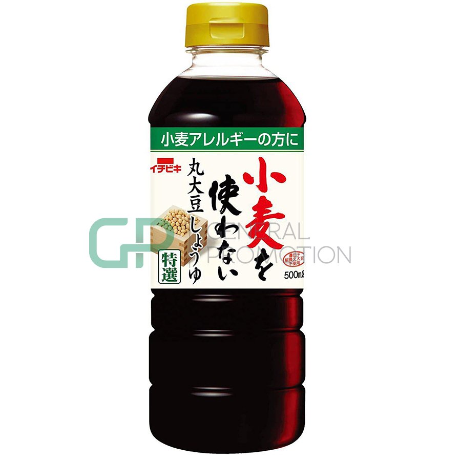 21-9.jpg Ichibiki Gluten Free Soy Sauce - Image 1