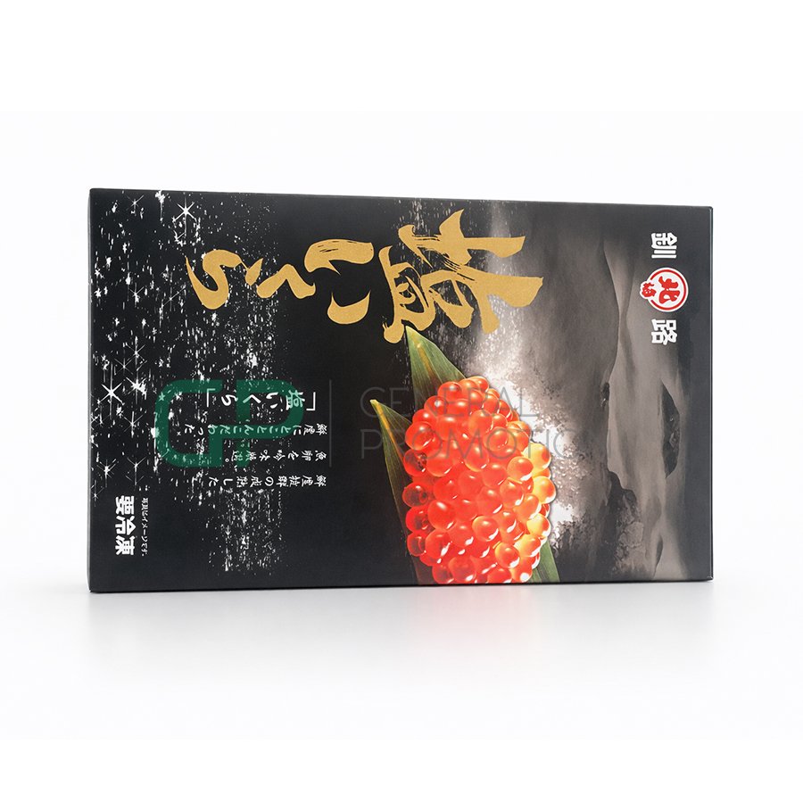 29-2.jpg Frozen Salmon Roe Ikura - Image 1