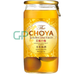 The Choya Golden Ume Fruit - Image 2