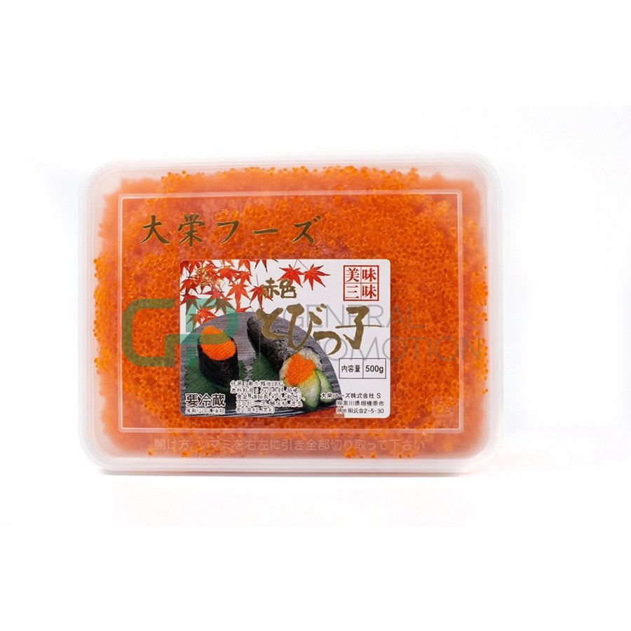 38-1.jpg Orange Tobiko (Japan) - Image 1