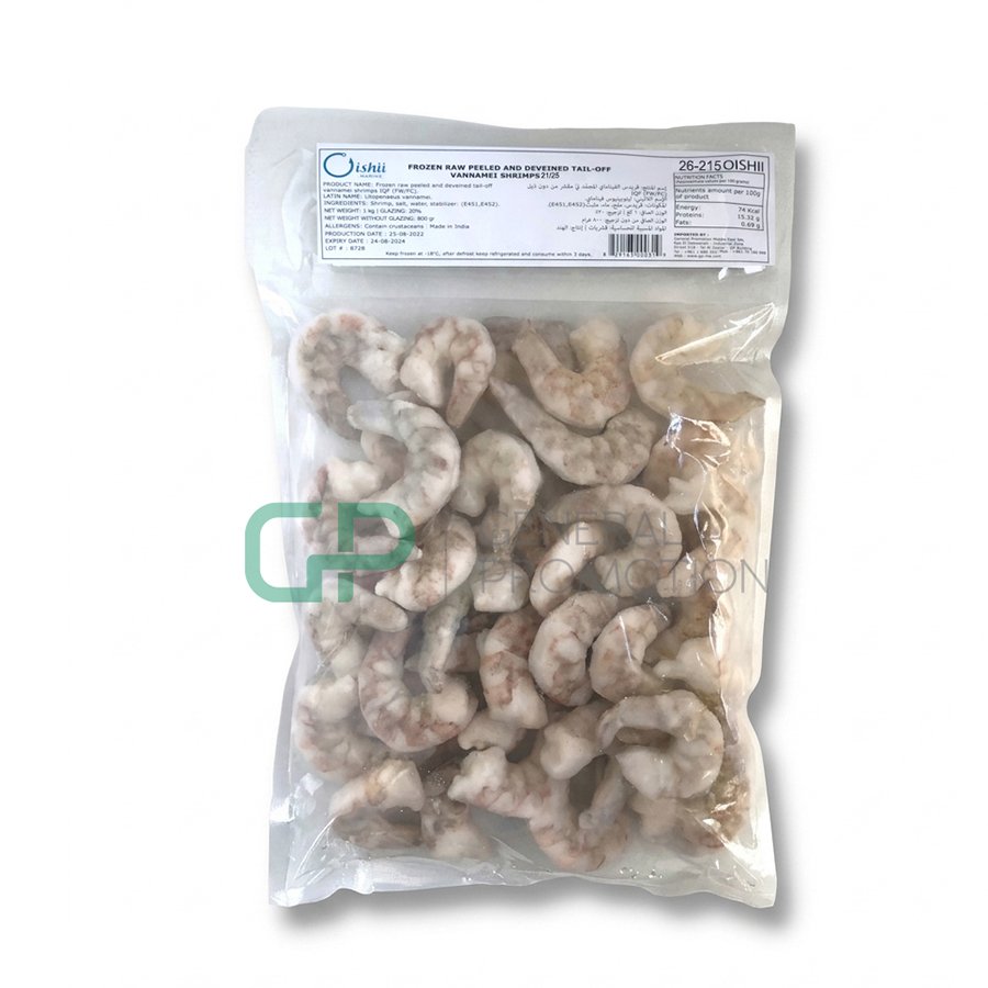 54-1.jpg Raw Shrimp PD (21-25) - Image 1