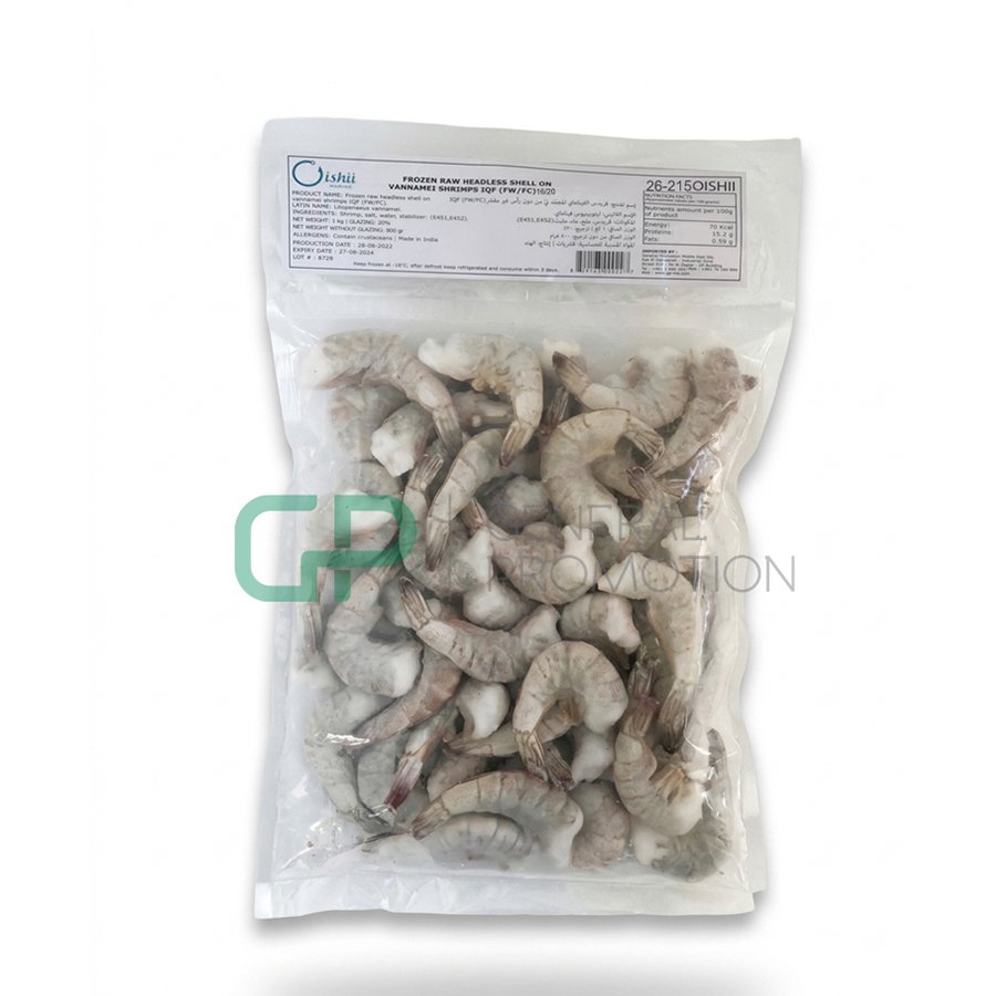 55-1.jpg Raw Shrimp HLSO (16-20) - Image 1