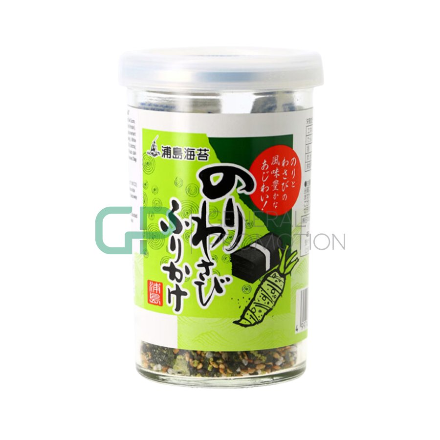 67-1.jpg Nori Wasabi Furikake Seasoning - Image 1