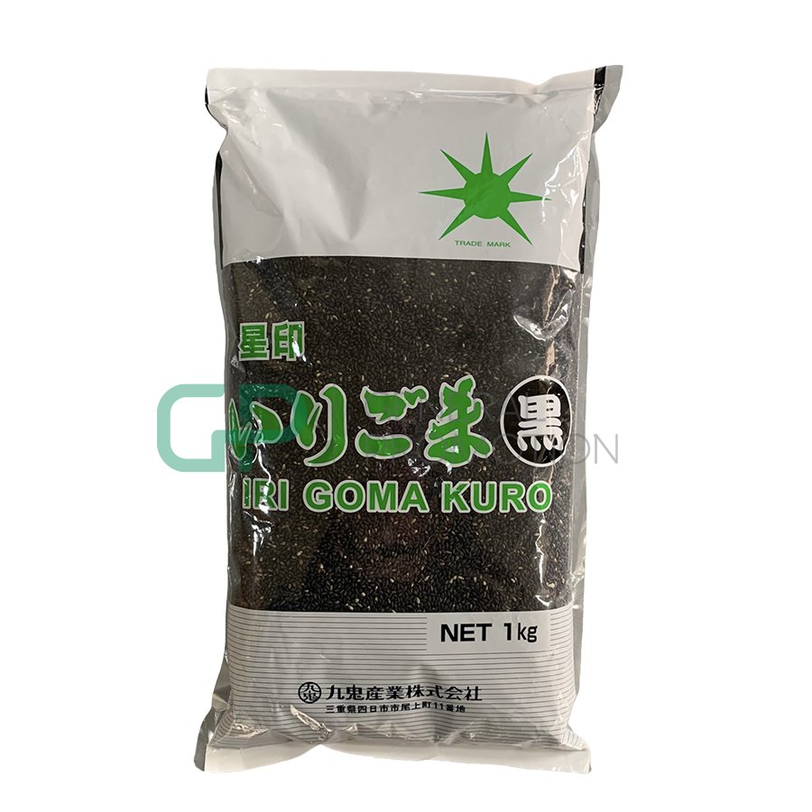8-1.jpg Sesame Seed Black - Image 1