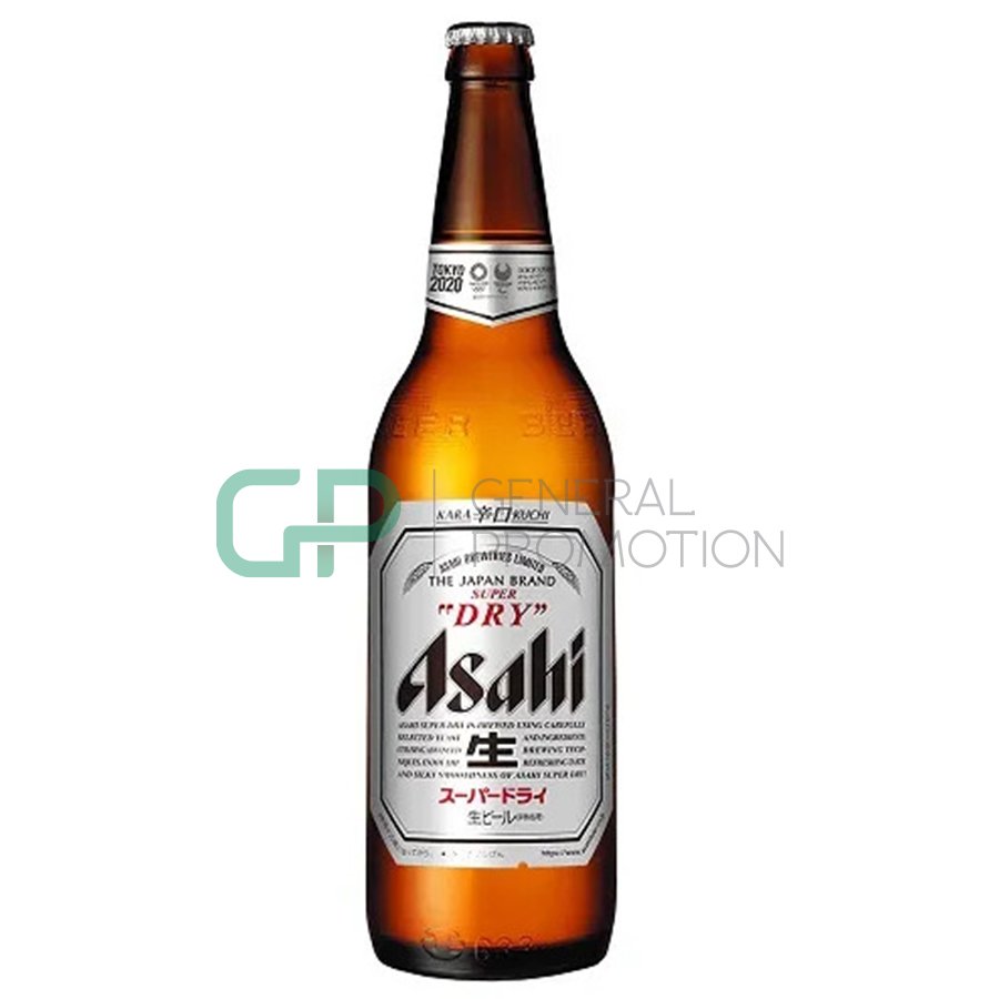 9-7.jpg Asahi Beer - Image 1
