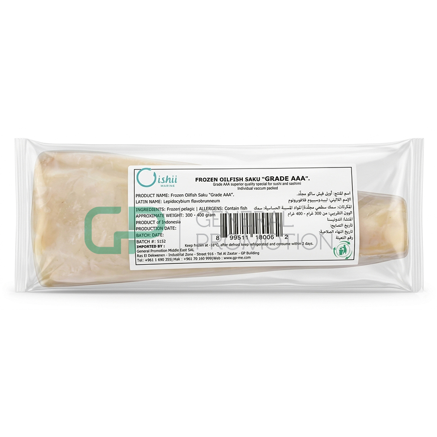 Frozen Oil Fish new Frozen Oil Fish, Grade AAA - Image 1