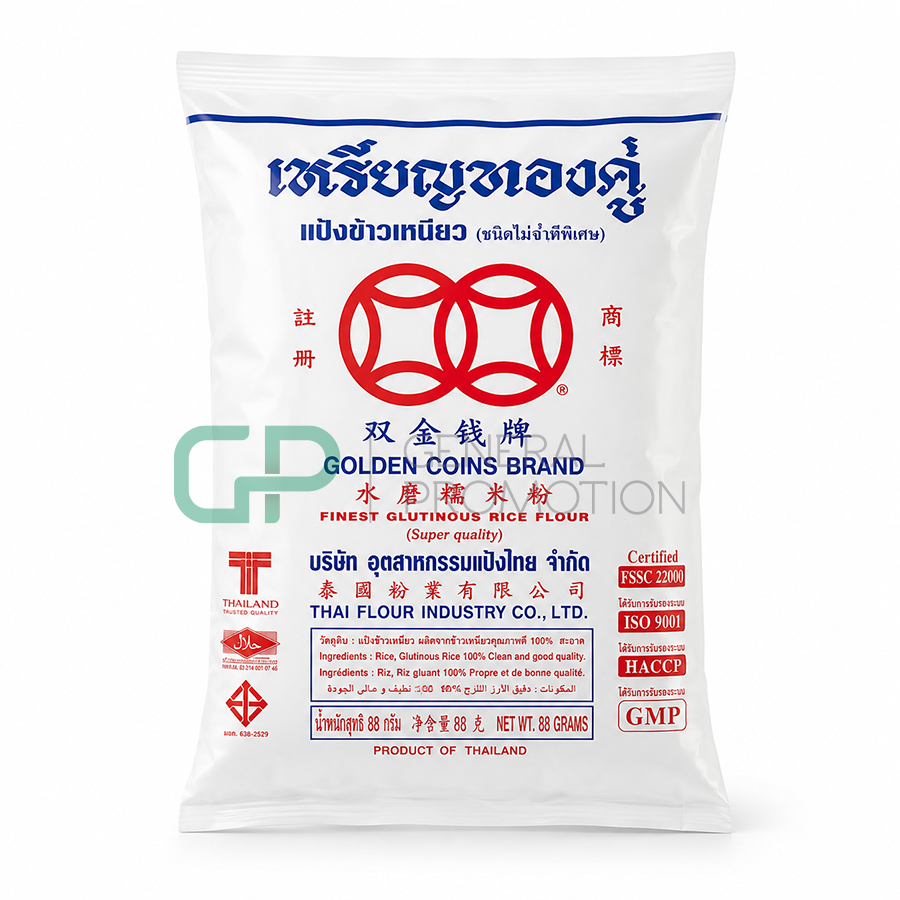 GLUTINOUS RICE FLOUR new Glutinous Rice Flour - Image 1