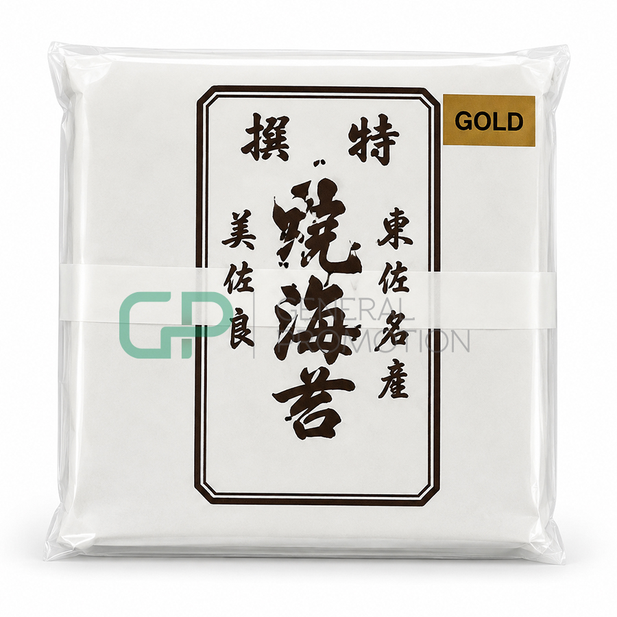 NORI GOLD new Nori Gold 50S - Image 1