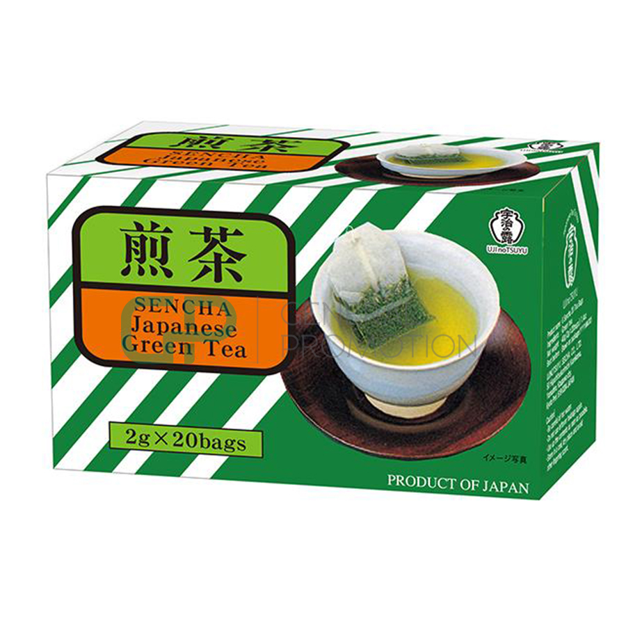 sencha new Japanese Green tea Sencha - Image 1
