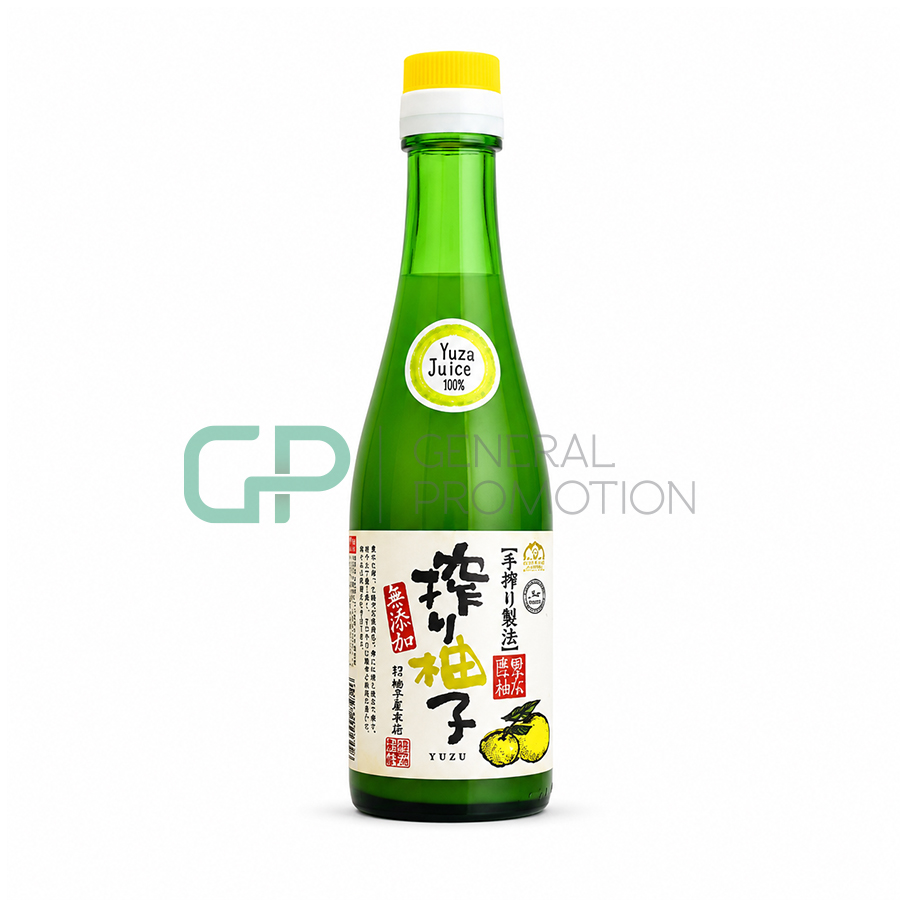 yuzu new Yuzu - Image 1